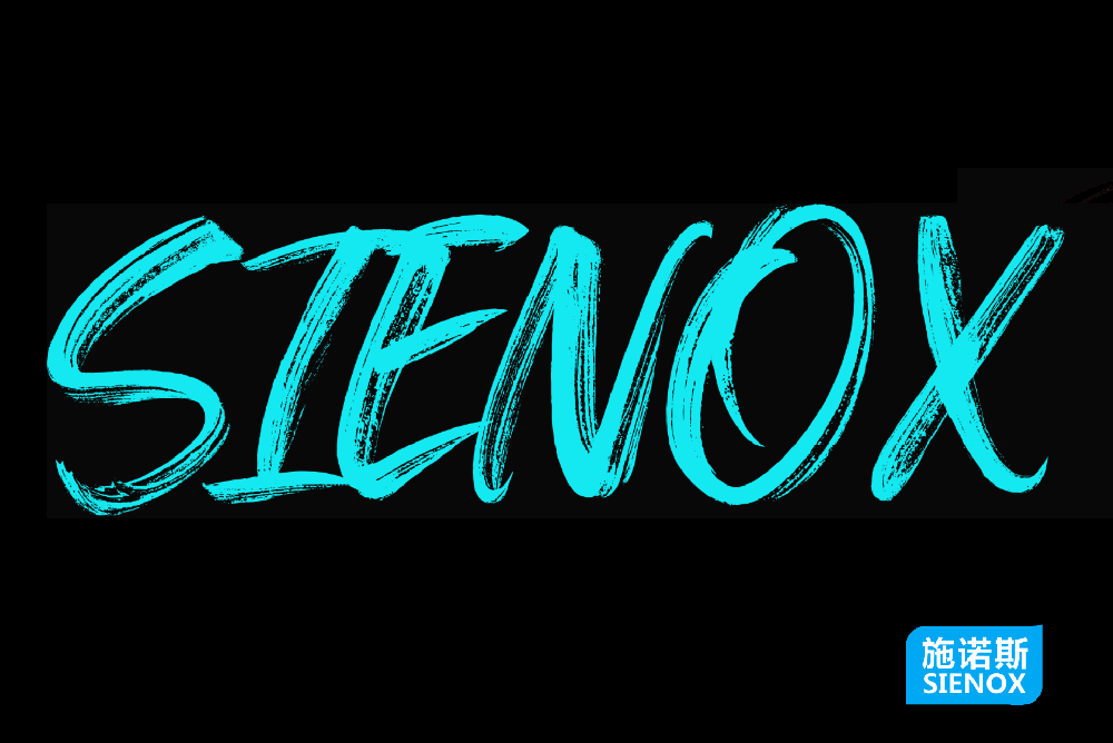 Welcome-Sienox.png