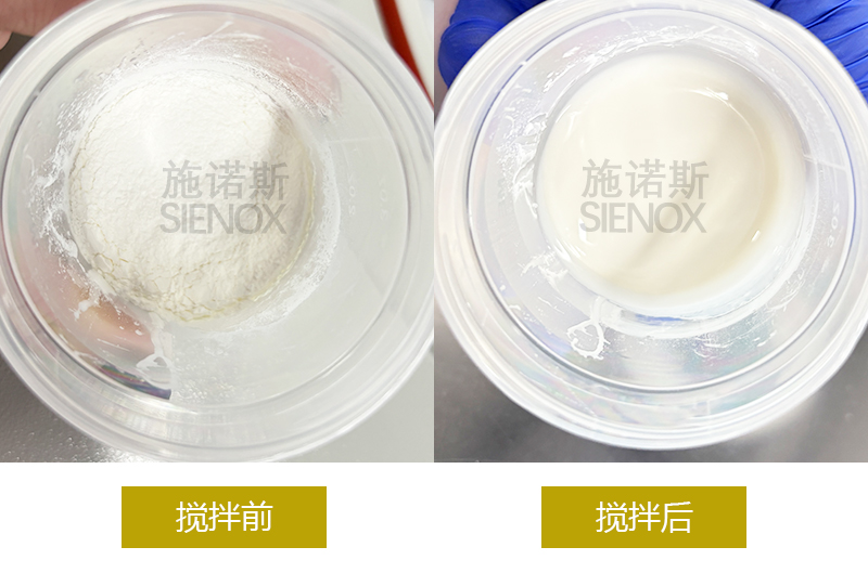 Resin Defoaming Comparison 01.jpg