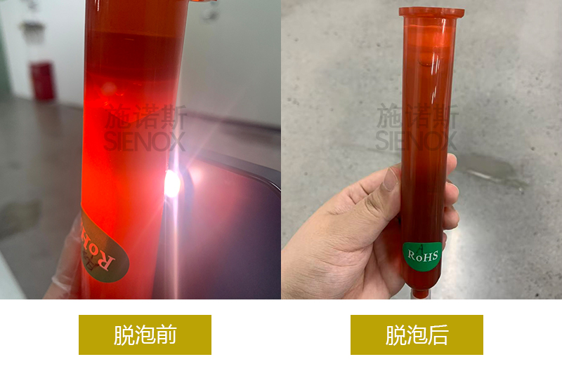 UV‑Adhesive‑Degassing.jpg