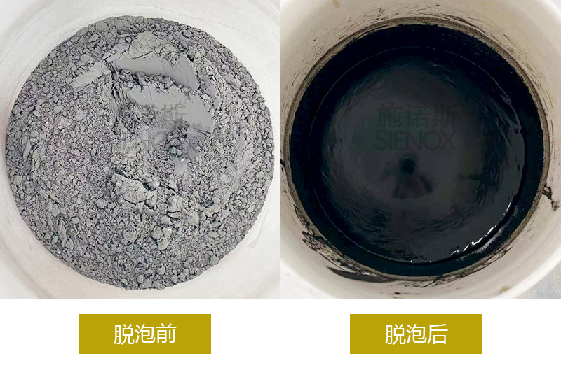 Electronic‑Adhesive‑Powder‑Mixing‑Degassing.jpg