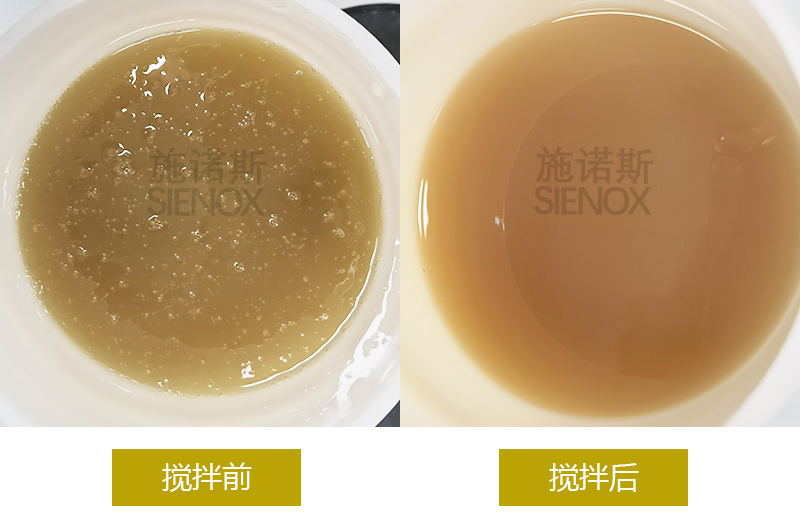 Epoxy‑Coating‑Mixing‑Degassing.jpg