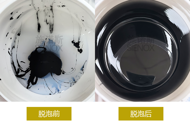 Black Epoxy Resin Mixing & Defoaming.jpg