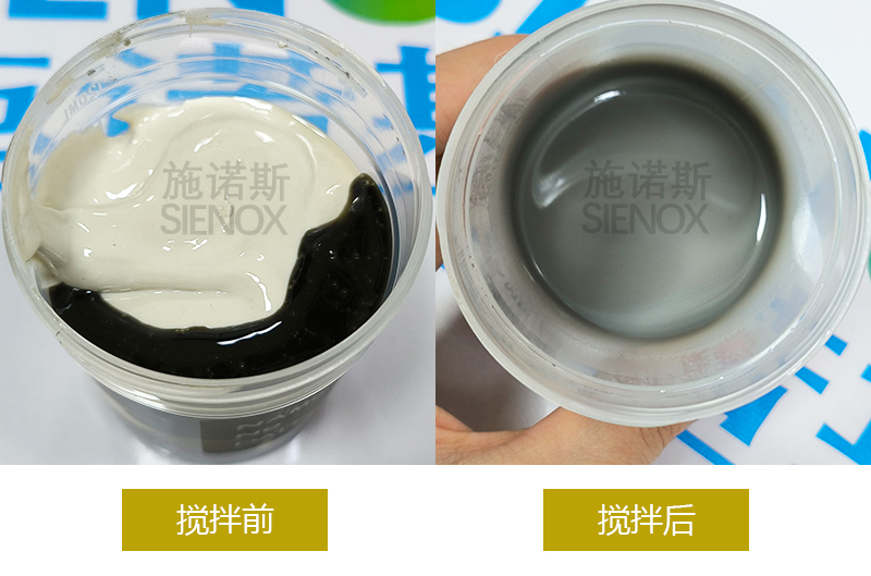 Structural Adhesive Defoaming Comparison.jpg