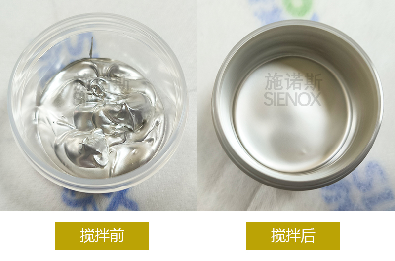 Silver Paste Mixing & Defoaming.jpg