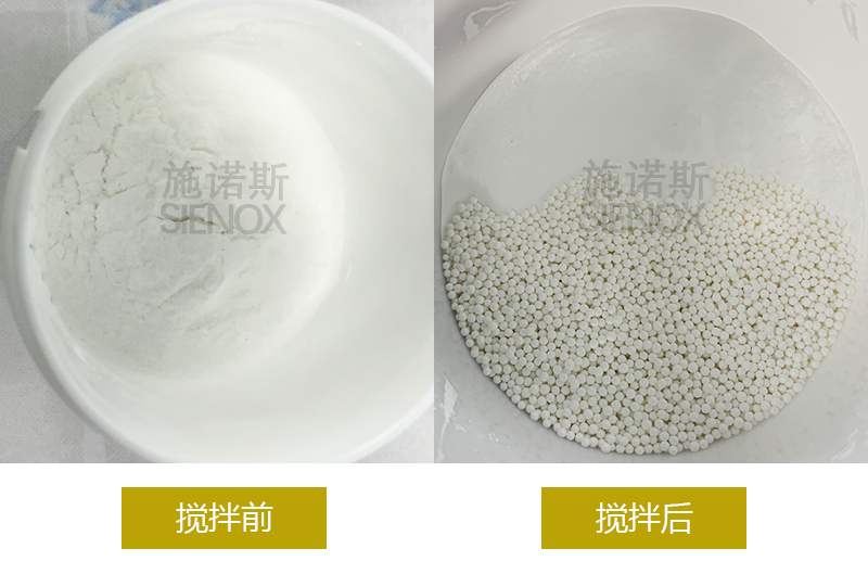 Adhesive & Ceramic Powder Mixing Defoaming.jpg